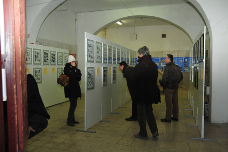 MOSTRA