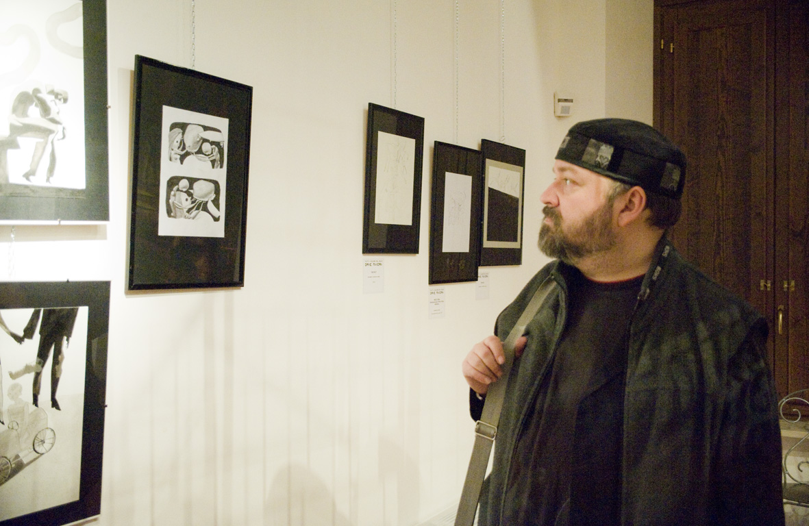 Dave McKean